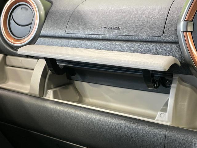 パッソ モーダ チャーム 純正ナビ 全周囲カメラ 衝突軽減 ハーフレザーシート シートヒーター ドラレコ コーナーセンサー スマートキー LEDヘッド オートハイビーム 車線逸脱警報 オートライト プライバシーガラス(44枚目)