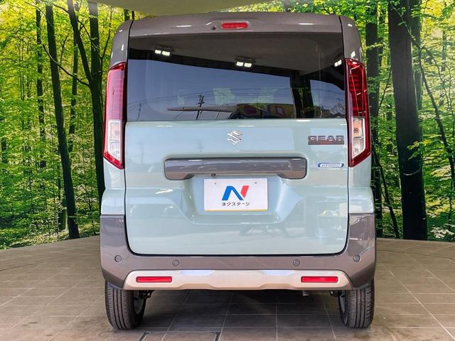 スペーシアギア ハイブリッドXZ 2トーン 届出済未使用車 両側電動スライドドア 純正9型ナビ 全周囲カメラ 衝突軽減 レーダークルーズ コーナーセンサー スマートキー LEDヘッド 純正14インチAW オートハイビーム 車線逸脱警報(15枚目)