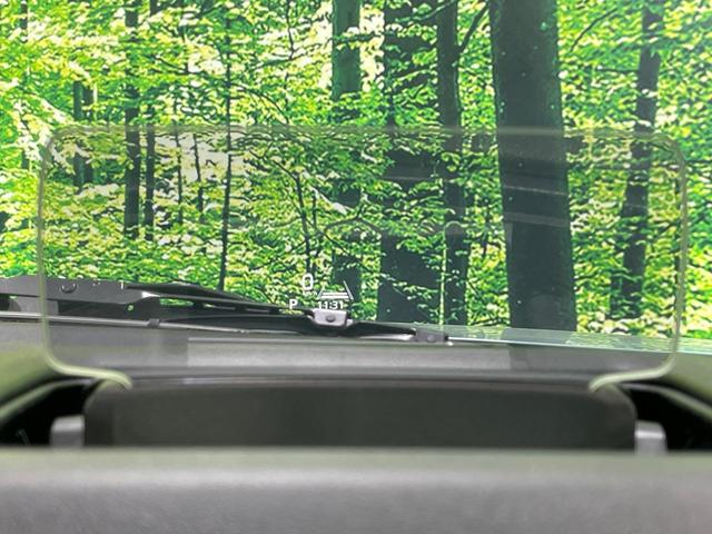 スペーシアギア ハイブリッドXZ 2トーン 届出済未使用車 両側電動スライドドア 純正9型ナビ 全周囲カメラ 衝突軽減 レーダークルーズ コーナーセンサー スマートキー LEDヘッド 純正14インチAW オートハイビーム 車線逸脱警報(24枚目)