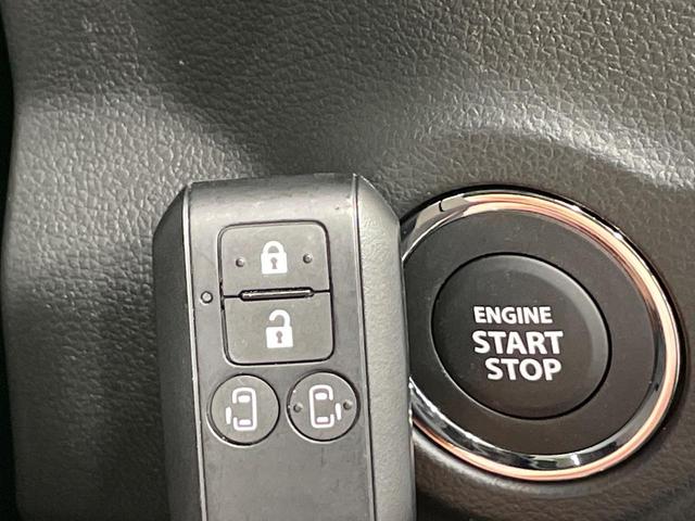 スペーシアギア ハイブリッドXZ 2トーン 届出済未使用車 両側電動スライドドア 純正9型ナビ 全周囲カメラ 衝突軽減 レーダークルーズ コーナーセンサー スマートキー LEDヘッド 純正14インチAW オートハイビーム 車線逸脱警報(25枚目)