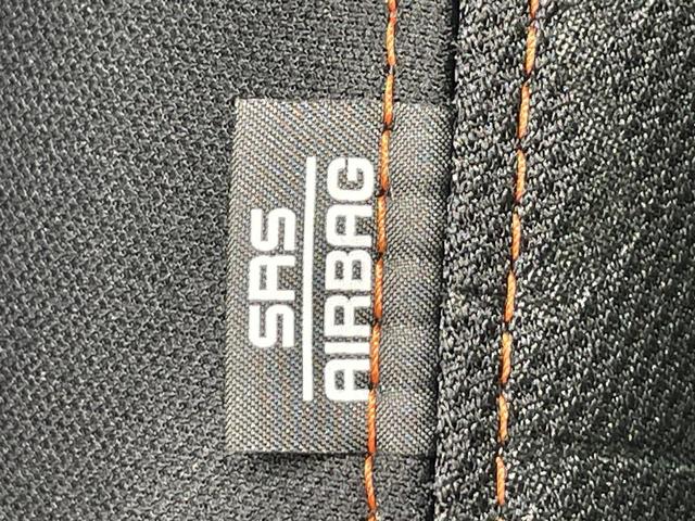 スペーシアギア ハイブリッドXZ 2トーン 届出済未使用車 両側電動スライドドア 純正9型ナビ 全周囲カメラ 衝突軽減 レーダークルーズ コーナーセンサー スマートキー LEDヘッド 純正14インチAW オートハイビーム 車線逸脱警報(41枚目)