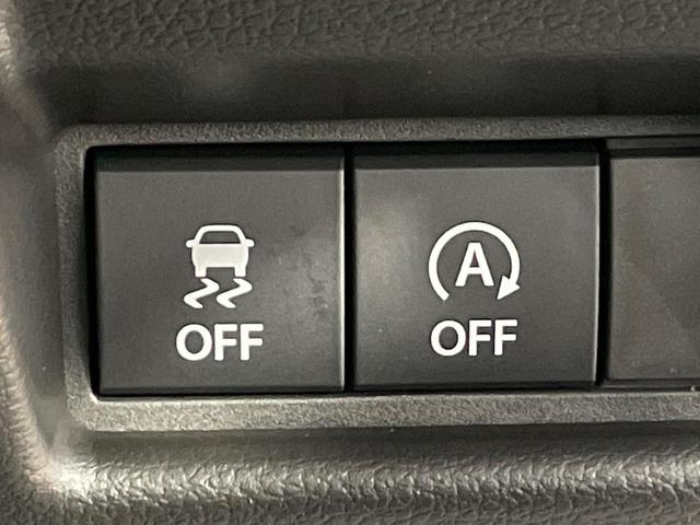 スペーシアギア ハイブリッドXZ 2トーン 届出済未使用車 両側電動スライドドア 純正9型ナビ 全周囲カメラ 衝突軽減 レーダークルーズ コーナーセンサー スマートキー LEDヘッド 純正14インチAW オートハイビーム 車線逸脱警報(46枚目)