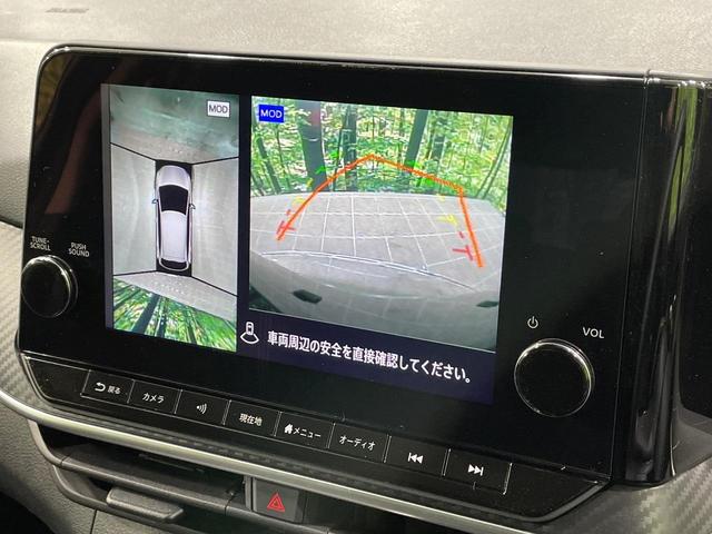 ノート X 純正9型ナビ 全周囲カメラ 衝突軽減 レーダークルーズ スマートキー LEDヘッド ETC2.0 オートハイビーム 車線逸脱警報 オートライト オートエアコン Bluetooth フルセグ(6枚目)