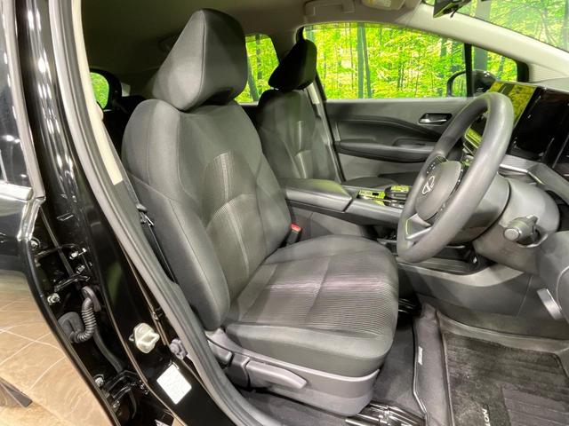 ノート X 純正9型ナビ 全周囲カメラ 衝突軽減 レーダークルーズ スマートキー LEDヘッド ETC2.0 オートハイビーム 車線逸脱警報 オートライト オートエアコン Bluetooth フルセグ(8枚目)