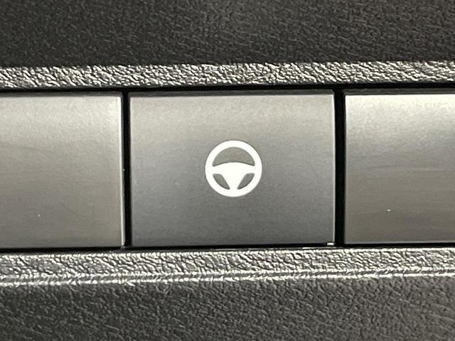 ノート X 純正9型ナビ 全周囲カメラ 衝突軽減 レーダークルーズ スマートキー LEDヘッド ETC2.0 オートハイビーム 車線逸脱警報 オートライト オートエアコン Bluetooth フルセグ(39枚目)