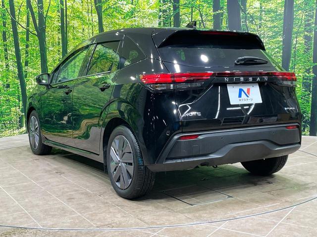 ノート X 純正9型ナビ 全周囲カメラ 衝突軽減 レーダークルーズ スマートキー LEDヘッド ETC2.0 オートハイビーム 車線逸脱警報 オートライト オートエアコン Bluetooth フルセグ(55枚目)