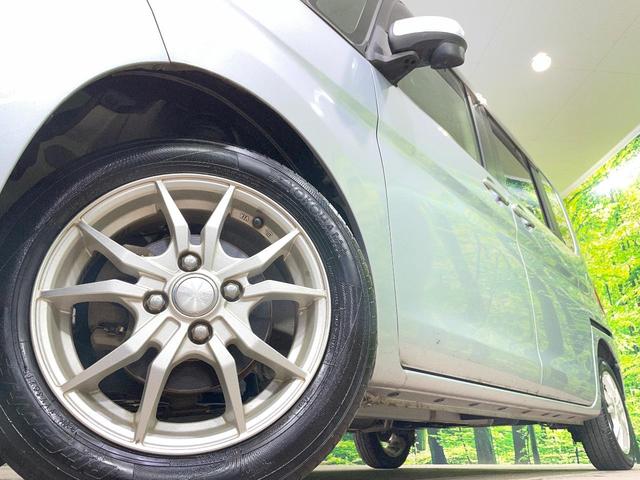 �y�P�S�C���`�A���~�z�C�[���z�O�ςɃ}�b�`�����A���~�z�C�[���𑕒����Ă���܂��B�e��A���~�z�C�[����A�X�^�b�h���X�^�C�����戵�����Ă���܂��B���񂲑��k����������