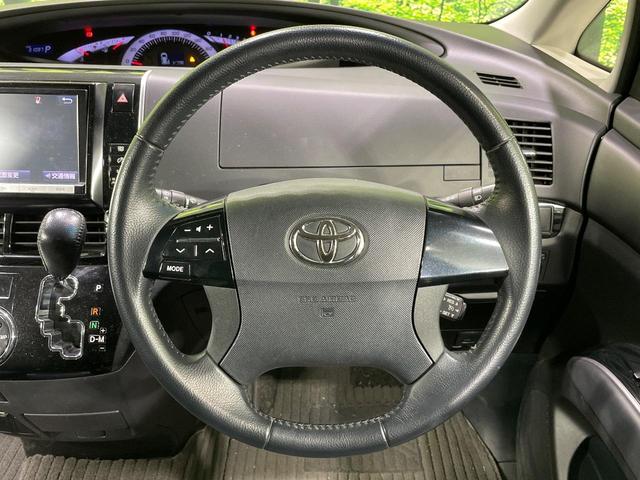 エスティマ アエラス　プレミアムエディション　純正８型ナビ　バックカメラ　両側電動スライドドア　クルコン　ＥＴＣ　ドラレコ　パワーシート　純正１８インチＡＷ　オートライト　オートエアコン　横滑り防止装置　革巻きステアリング　ＨＩＤヘッドライト（12枚目）