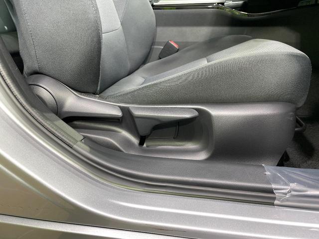 プリウス Ｘ　純正８型ナビ　バックカメラ　衝突軽減　レーダークルーズ　ＢＳＭ　ドラレコ　コーナーセンサー　スマートキー　ＬＥＤヘッド　ＥＴＣ２．０　オートハイビーム　オートライト　オートエアコン　Ｂｌｕｅｔｏｏｔｈ（30枚目）