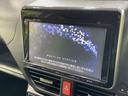 【大画面ナビ】人気の大型９インチナビを装備。存在感のある大画面はインパクト大！ナビ利用時のマップ表示は見やすく、テレビやＤＶＤは臨場感がアップ！いつものドライブがグッと楽しくなります♪