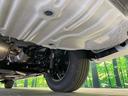 ｅ－パワー　ハイウェイスターＶ　登録済未使用車　純正１２．３型ナビ　全周囲カメラ　両側電動スライドドア　プロパイロット　衝突軽減　デジタルインナーミラー　ドラレコ　ＬＥＤヘッド　オートハイビーム　ＥＴＣ　ＨＤＭＩ　置くだけ充電（23枚目）