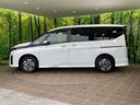 ｅ－パワー　ハイウェイスターＶ　登録済未使用車　純正１２．３型ナビ　全周囲カメラ　両側電動スライドドア　プロパイロット　衝突軽減　デジタルインナーミラー　ドラレコ　ＬＥＤヘッド　オートハイビーム　ＥＴＣ　ＨＤＭＩ　置くだけ充電（56枚目）