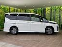 ｅ－パワー　ハイウェイスターＶ　登録済未使用車　純正１２．３型ナビ　全周囲カメラ　両側電動スライドドア　プロパイロット　衝突軽減　デジタルインナーミラー　ドラレコ　ＬＥＤヘッド　オートハイビーム　ＥＴＣ　ＨＤＭＩ　置くだけ充電（57枚目）