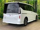 ｅ－パワー　ハイウェイスターＶ　登録済未使用車　純正１２．３型ナビ　全周囲カメラ　両側電動スライドドア　プロパイロット　衝突軽減　デジタルインナーミラー　ドラレコ　ＬＥＤヘッド　オートハイビーム　ＥＴＣ　ＨＤＭＩ　置くだけ充電（60枚目）