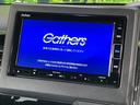 【純正ナビ】人気の純正ナビを装備。オーディオ機能も充実しており、Bluetooth接続すればお持ちのスマホやMP3プレイヤーの音楽を再生可能!毎日の運転がさらに楽しくなります!!