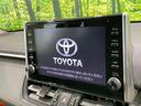 【10.5インチ ディスプレイオーディオ】大画面のディスプレイはAppleCarPlayやAndroidAutoが利用可能。大きな画面でスマホナビアプリ等が利用いただけます♪