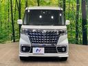 ハイブリッドＸＳ　８型ナビ　バックカメラ　衝突軽減　レーダークルーズ　コーナーセンサー　両側電動スライドドア　シートヒーター　ドラレコ　スマートキー　ＬＥＤヘッド＆フォグ　オートマチックハイビーム　純正１５インチＡＷ（14枚目）