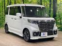 ハイブリッドＸＳ　８型ナビ　バックカメラ　衝突軽減　レーダークルーズ　コーナーセンサー　両側電動スライドドア　シートヒーター　ドラレコ　スマートキー　ＬＥＤヘッド＆フォグ　オートマチックハイビーム　純正１５インチＡＷ（16枚目）