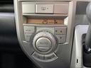 ダイナミック スペシャル ナビ バックカメラ ドラレコ スマートキー HIDヘッド ETC オートエアコン 純正15インチアルミ Bluetooth CD フルセグ プライバシーガラス ドアバイザー 盗難防止システム(29枚目)