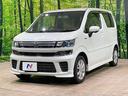 ハイブリッドFZ 純正ナビ 全周囲カメラ 衝突軽減 コーナーセンサー スマートキー ヘッドアップディスプレイ シートヒーター オートマチックハイビーム オートライト オートエアコン 純正14インチAW(49枚目)