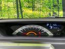 LスペシャルリミテッドSAIII ナビ 全周囲カメラ 衝突軽減 コーナーセンサー 電動スライドドア スマートキー ETC ドラレコ オートマチックハイビーム オートライト オートエアコン Bluetooth接続(38枚目)