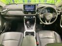 RAV4 ハイブリッドG 4WD 純正9型ディスプレイオーディオ 全周囲カメラ 衝突軽減 100V電源 デジタルインナーミラー 電動リアゲート レザーシート パワーシート シートヒーター ドラレコ BSM ETC2.0 中古車画像_2