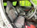 スイフトスポーツ ベースグレード MT車 GReddyエアロ ターボ ナビ バックカメラ 衝突軽減 レーダークルーズ シートヒーター コーナーセンサー スマートキー LEDヘッド オートライト オートエアコン Bluetooth(8枚目)