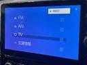 ハイブリッドＺ　両側電動スライドドア　純正１０．５型ナビ　全周囲カメラ　衝突軽減　ＢＳＭ　レーダークルーズ　コーナーセンサー　ドラレコ　スマートキー　ＬＥＤヘッド　ＥＴＣ　オートハイビーム　車線逸脱警報　オートライト（31枚目）