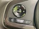 Ｇ・Ｌホンダセンシング　電動スライドドア　ナビ　バックカメラ　衝突軽減　レーダークルーズ　コーナーセンサー　スマートキー　ＬＥＤヘッド　ＥＴＣ　車線逸脱警報　オートライト　オートエアコン　Ｂｌｕｅｔｏｏｔｈ　ＣＤ（45枚目）