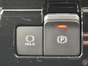 ハイブリッドＭＶ　登録済未使用車　両側電動スライドドア　衝突軽減　コーナーセンサー　スマートキー　ＬＥＤヘッド　純正１５インチＡＷ　オートハイビーム　車線逸脱警報　オートライト　オートエアコン　ＬＥＤフォグ（33枚目）