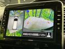 セレナ ｅ－パワー　ハイウェイスターＶ　両側電動スライドドア　後席モニター　純正９型ナビ　全周囲カメラ　セーフティパックＡ　衝突軽減　プロパイロット　デジタルインナーミラー　ＢＳＭ　ドラレコ　コーナーセンサー　ＬＥＤヘッド＆フォグ　ＥＴＣ（7枚目）