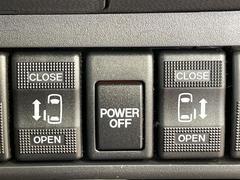 ξ¦ѥ饤ɥɥۥޡȥ䱿žʤΥåǸξ¦饤ɥɥγĤǽưϤƥɥ򳫤ɬפ̵ʤͤǤñ˳ĤǤŬǤ 3