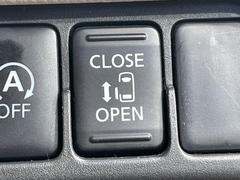 ڥѥ饤ɥɥۥޡȥ䱿žʤΥåǥ饤ɥɥγĤǽưϤƥɥ򳫤ɬפ̵ͤǤ⡢ŤʪäƤ饯˳ĤǤޤ 3