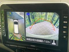 ڥ饦ɥӥ塼˥ѤΥˤꡢ夫鸫褦ʻǣ٥ޤμϤǧ뤳ȤǤޤʬǧ䤹Ǥڤ֤֤⥹ࡼ˹Ԥޤ 4