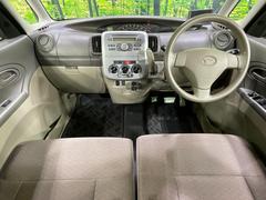 롼߸˿󣳣桪ηŹ᡼ּ鷺ҲΤǡʤ˥ԥåΤ֤ĤϤǤޤϤ䤤碌 2