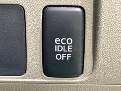 ڥɥ󥰥ȥåסֿڤ֤ݤ˥󥸥ߤ̵̤ǳξޤޤǳĶݸˤĤʤ뵡ǽ󥸥ϥ֥졼Υкƻưޤ 4