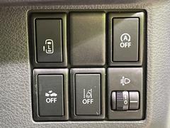 ڥѥ饤ɥɥۥޡȥ䱿žʤΥåǥ饤ɥɥγĤǽưϤƥɥ򳫤ɬפ̵ͤǤ⡢ŤʪäƤ饯˳ĤǤޤ 7