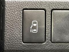 ڥѥ饤ɥɥۥޡȥ䱿žʤΥåǥ饤ɥɥγĤǽưϤƥɥ򳫤ɬפ̵ͤǤ⡢ŤʪäƤ饯˳ĤǤޤ 6