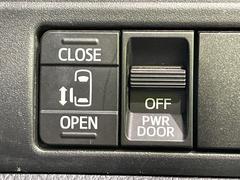 ڥѥ饤ɥɥۥޡȥ䱿žʤΥåǥ饤ɥɥγĤǽưϤƥɥ򳫤ɬפ̵ͤǤ⡢ŤʪäƤ饯˳ĤǤޤ 5