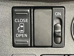 ڥѥ饤ɥɥۥޡȥ䱿žʤΥåǥ饤ɥɥγĤǽưϤƥɥ򳫤ɬפ̵ͤǤ⡢ŤʪäƤ饯˳ĤǤޤ 6