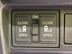 ξ¦ѥ饤ɥɥۥޡȥ䱿žʤΥåǸξ¦饤ɥɥγĤǽưϤƥɥ򳫤ɬפ̵ʤͤǤñ˳ĤǤŬǤ 6