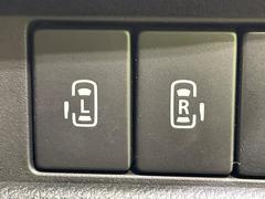 ξ¦ѥ饤ɥɥۥޡȥ䱿žʤΥåǸξ¦饤ɥɥγĤǽưϤƥɥ򳫤ɬפ̵ʤͤǤñ˳ĤǤŬǤ 6