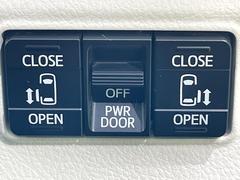 ξ¦ѥ饤ɥɥۥޡȥ䱿žʤΥåǸξ¦饤ɥɥγĤǽưϤƥɥ򳫤ɬפ̵ʤͤǤñ˳ĤǤŬǤ 7