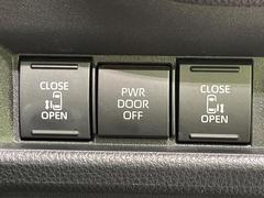 ξ¦ѥ饤ɥɥۥޡȥ䱿žʤΥåǸξ¦饤ɥɥγĤǽưϤƥɥ򳫤ɬפ̵ʤͤǤñ˳ĤǤŬǤ 7