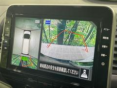 ڥ饦ɥӥ塼˥ѤΥˤꡢ夫鸫褦ʻǣ٥ޤμϤǧ뤳ȤǤޤʬǧ䤹Ǥڤ֤֤⥹ࡼ˹Ԥޤ 4