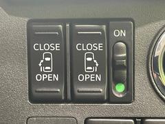 ξ¦ѥ饤ɥɥۥޡȥ䱿žʤΥåǸξ¦饤ɥɥγĤǽưϤƥɥ򳫤ɬפ̵ʤͤǤñ˳ĤǤŬǤ 3