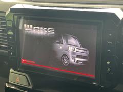 ڽʥӡۿ͵νʥӤǥǽ⽼¤Ƥꡢ£³ФΥޥۤͣУץ쥤䡼βڤǽαž˳ڤʤޤ 4