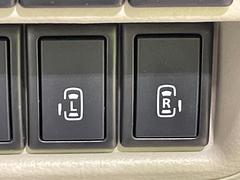 ξ¦ѥ饤ɥɥۥޡȥ䱿žʤΥåǸξ¦饤ɥɥγĤǽưϤƥɥ򳫤ɬפ̵ʤͤǤñ˳ĤǤŬǤ 5