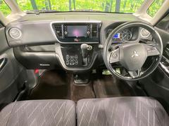 롼߸˿󣳣桪ηŹ᡼ּ鷺ҲΤǡʤ˥ԥåΤ֤ĤϤǤޤϤ䤤碌 2