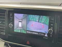 ڥޥ饦ɥ˥ѤΥˤꡢ夫鸫褦ʻǣ٥ޤμϤǧ뤳ȤǤޤʬǧ䤹Ǥڤ֤֤⥹ࡼ˹Ԥޤ 4